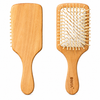 Medium Wooden Hair Brush