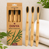 Dinya Bamboo Toothbrush S-Curve Handle (3 Piece)
