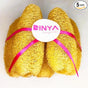 Oval Loofah Body Scrubber Pack of 5